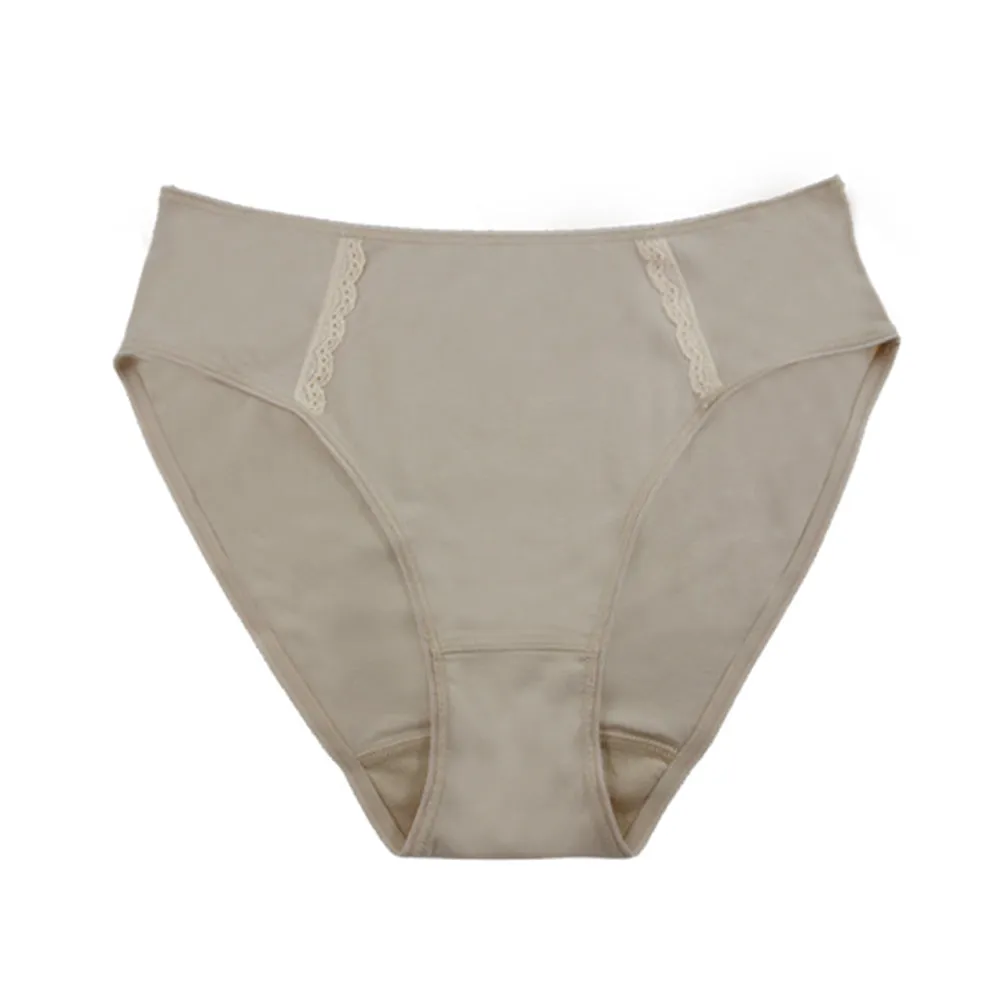 Culotte échancrée coton modal - Prix combo: 3 pour 27 $
