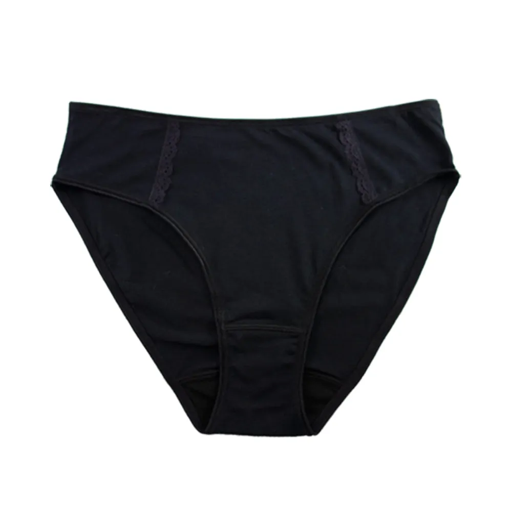 Culotte échancrée coton modal - Prix combo: 3 pour 27 $